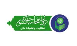بازدید مدیرکل دفتر مرکزی حراست دیوان محاسبات کشور از روند بازسازی مناطق سیل زده استان لرستان