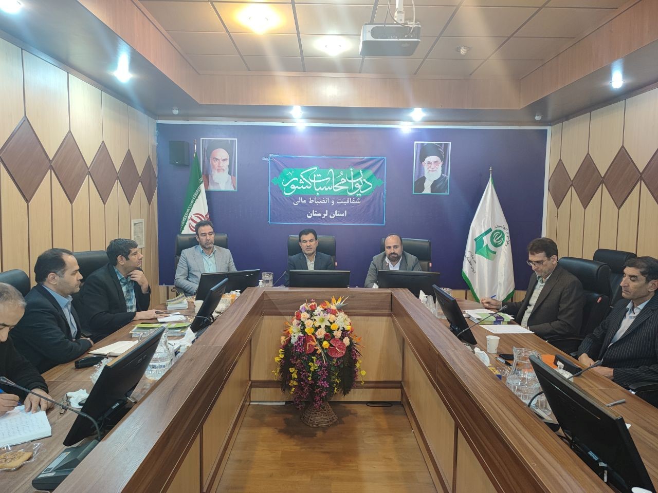 جلسه مشترک کاری شهردار خرم آباد و دیوان محاسبات استان
